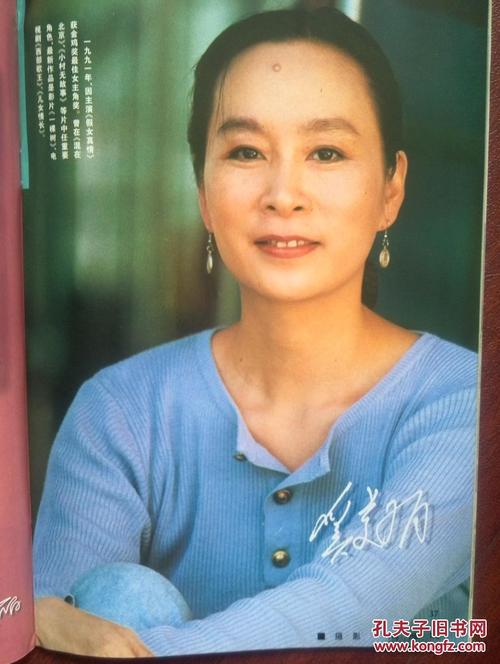 西蒙斯学院本科毕业证